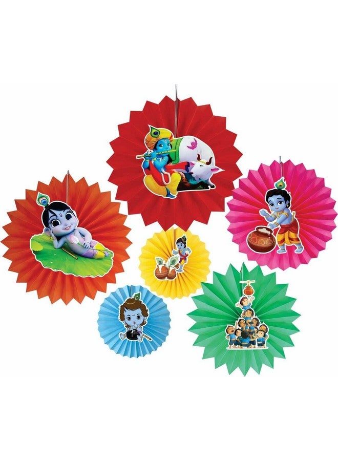Atpata Funky Krishna Janmashtami Foil Balloons Party Decorations (Multi Colour Paper Fans) - Image 1