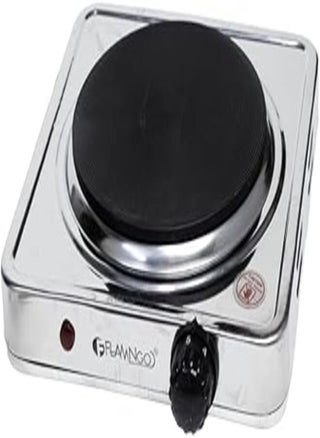 Flamngo Electric hot plate with Non-Stick Coating, One Cooking Plate, Adjustable Temperature, Auto-Thermostat, Overheat Protection, Compact and Portable for Countertop Cooking, 1000W Silver - pzsku/ZA7D3546CACDCA56E0EA8Z/45/_/1724097947/659366d7-1eb5-4ad5-b7e1-92a3910227a4