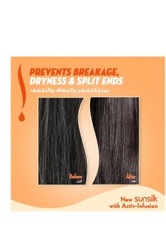 Sunsilk Pack Of 2 Sunsilk Instant Repair Shampoo 350ML  - Image 5