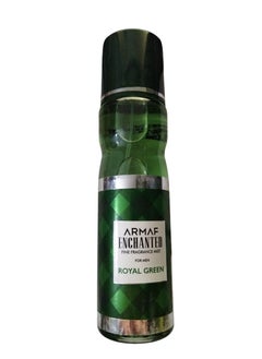ARMAF ENCHANTED FINE FRAGRANCE MIST FOR MEN ROYAL GRREN 200ML