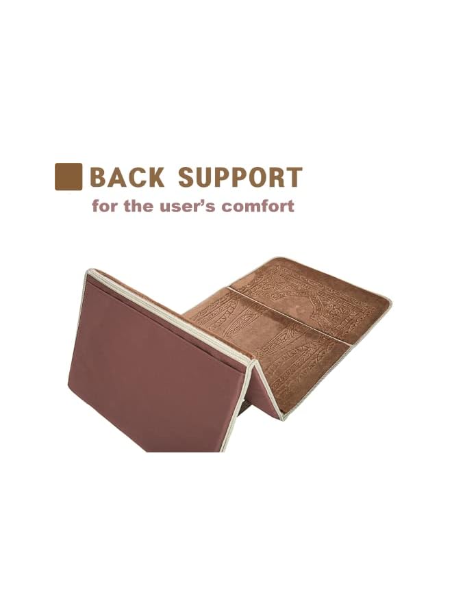 بروماس سجادة مع دعم للظهر/كرسي أرضي للتأمل قابل للطي وجيب للحمل (قهوة) - Image 2