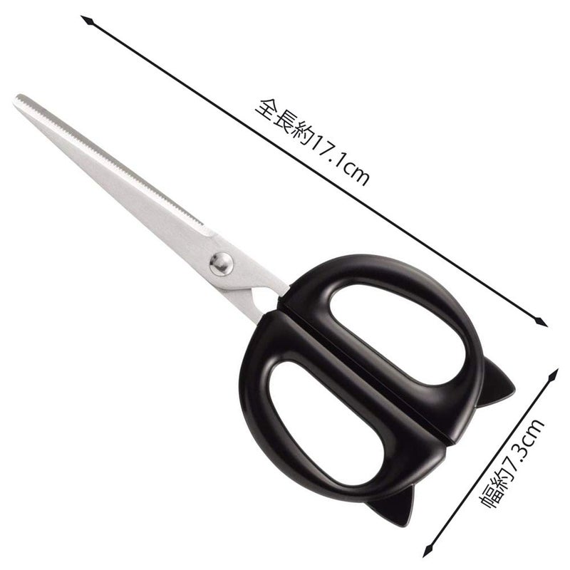 Kai Corporation DH2721 Kitchen Scissors, Nyammy with Case, Made in Japan - Image 5