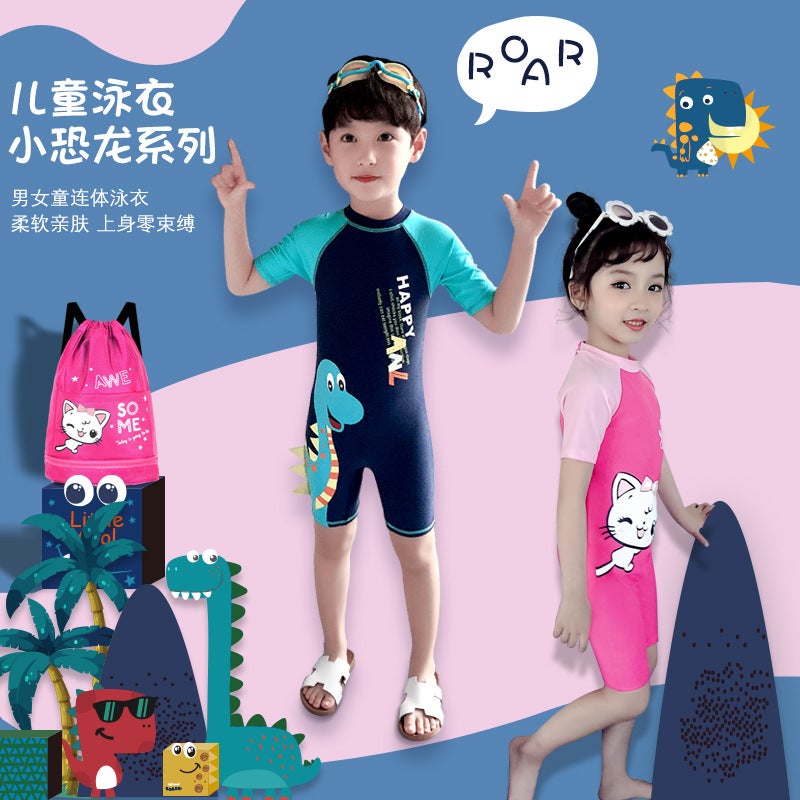 إسكدنيا Children'S Swimwear Boys' Girls' Sleeve Long And Short Sleeve Beach Sunscreen Fashion Baby'S Cute Swimwear - Image 2