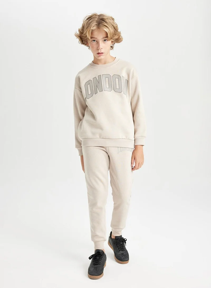 DeFacto Printed Elasticated Cuffed Jogger School Pants With Pockets