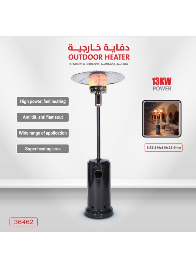 إيروريكس دفاية خارجية  | 2 في 1 | موديل 38030 - Image 1