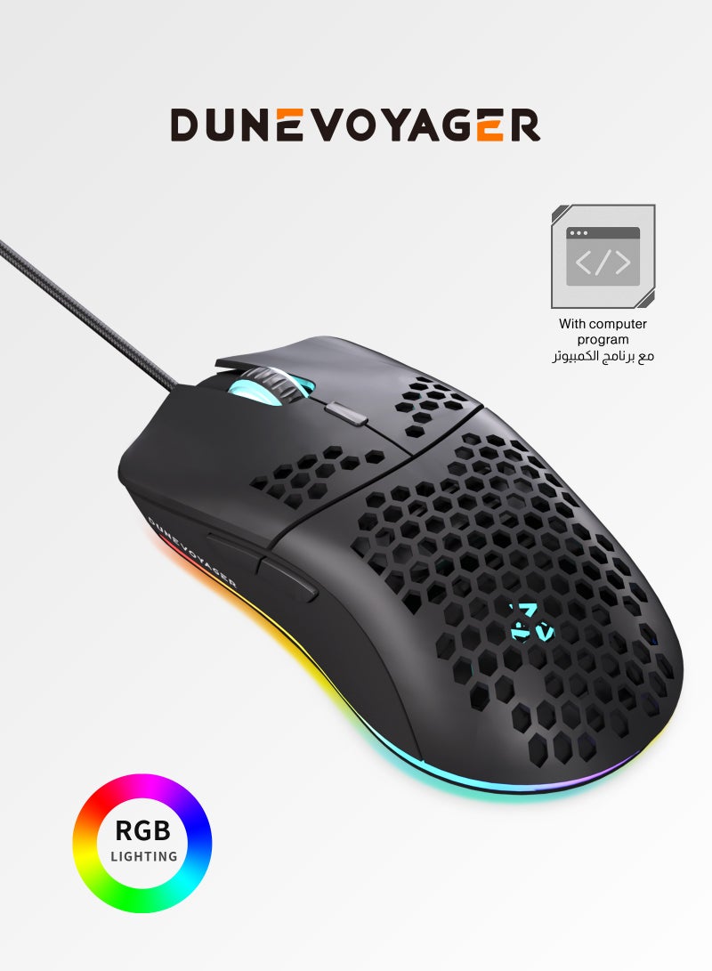 مسافر الكثبان ماوس ألعاب GE5 سلكي بتصميم خلية النحل، دقة 1-12800 DPI قابلة للتعديل، 6 أزرار برمجة مع دعم ماكرو، إضاءة RGB 16.8 مليون لون، تصميم مريح، متوافق مع الكمبيوتر وPS4 وPS5 وXbox للاستخدام اليومي والألعاب الاحترافية - Image 1