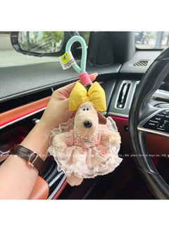 Generic Pink White Contrast Color Love Pleated Skirt Handdog Plush Toy Keychain Car Interior Summer Play Carry-on Pendant-Color:Pink And White Rose Skirt-Height:Mobile Phone Back Clip Style (the Rope Is Randomly Matched)  - Image 1