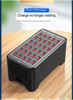 شوبي محطة شحن USB بـ 30 منفذًا، شاحن سطح مكتب سريع بقوة 150 واط/30 أمبير | موزع شحن ذكي متعدد الأجهزة للهواتف الذكية والأجهزة اللوحية وغيرها  - Image 1
