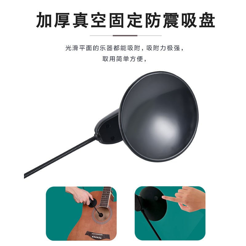 Supperadd Wireless Instrument Microphone, Violin Suction Cup Microphone, Stage Performance Guitar Pickup - Image 5