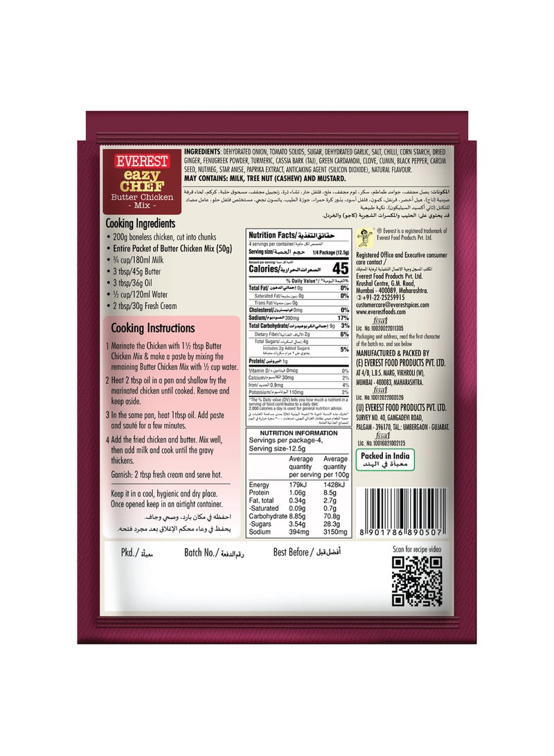 Everest Eazy Chef -Butter Chicken Mix - Image 2