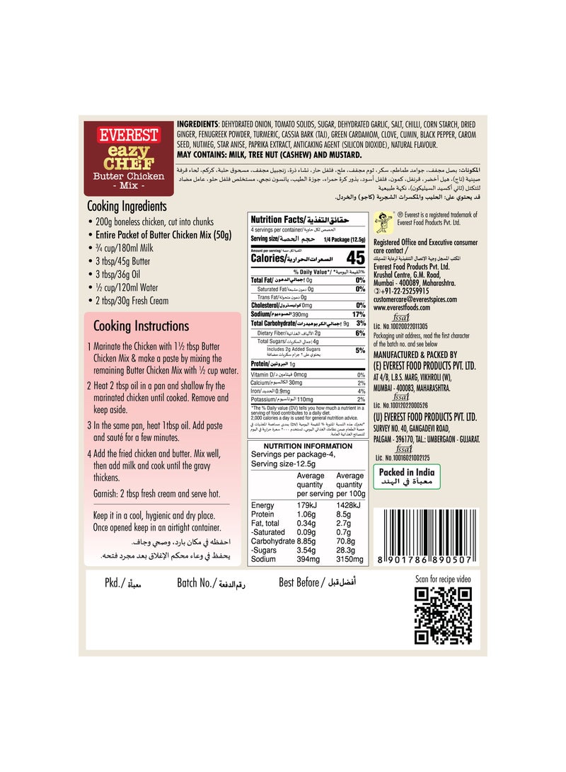Everest Eazy Chef -Butter Chicken Mix - Image 3