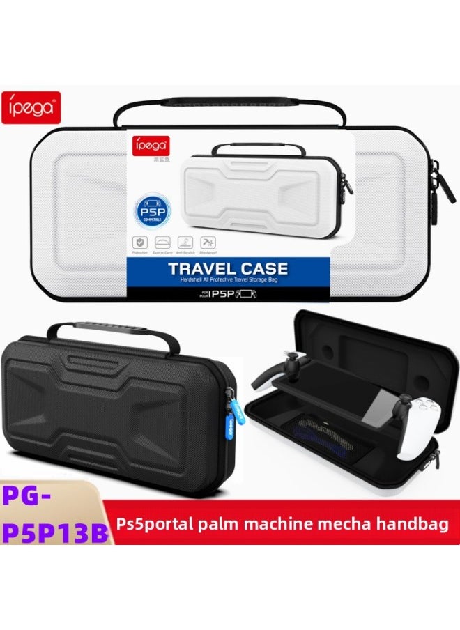 Generic PS5 Portal Storage Bag PS5 Streaming Handset Mecha Protection Bag Portable Portable EVA Bag PG-P5P13B-Product Color:White  - Image 2