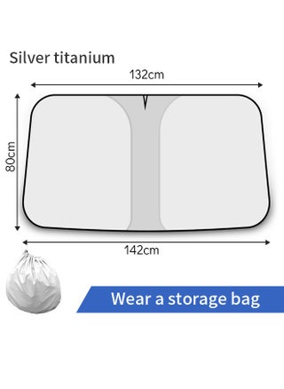 Silver-Large(142 * 80cm)