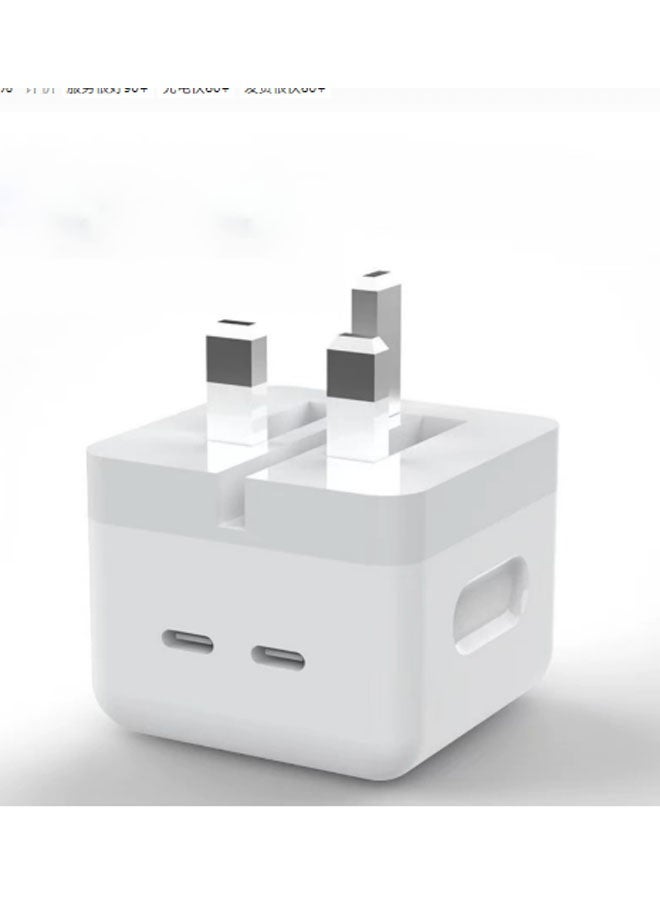 Neutral 35W USB-C to USB-C Power Adapter (adapter only, cable not included), compatible with PD/QC/SCP/FCP/Samsung AFC/Apple 2.4A/BC and other fast charging protocols (white) - Image 1