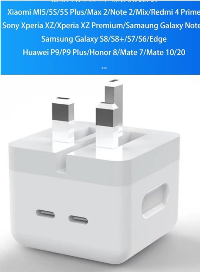 Neutral 35W USB-C to USB-C Power Adapter (adapter only, cable not included), compatible with PD/QC/SCP/FCP/Samsung AFC/Apple 2.4A/BC and other fast charging protocols (white) - Image 3
