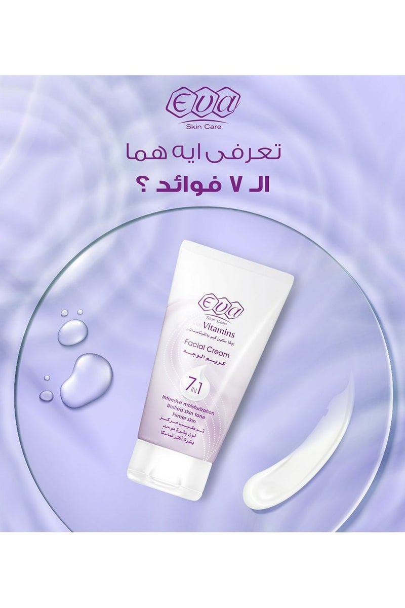 إيفا كريم للعناية بالبشرة 7 في 1 مع الفيتامينات وترطيب مكثف لتوحيد لون البشرة وبشرة أكثر تماسكًا - 45 جم - Image 3