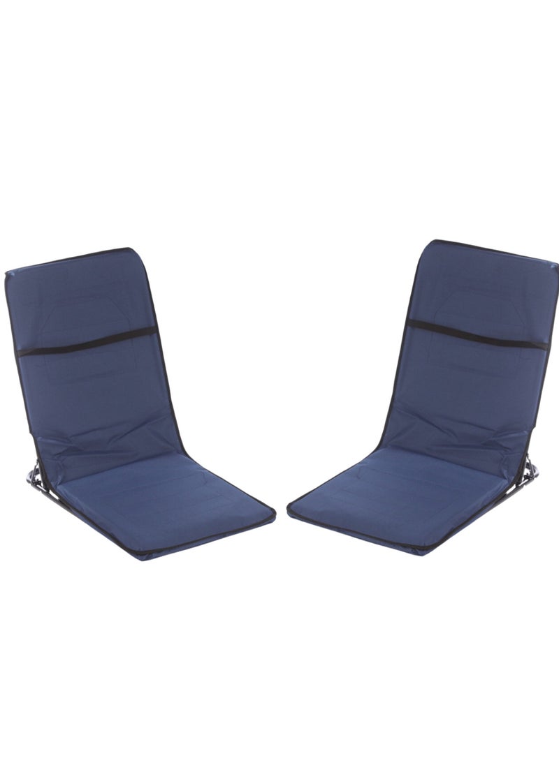 ALSAEED - A Portable Foldable Ground Chair Set For Trips and Camping Blue - Image 1