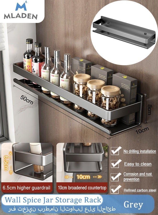 MLADEN New Adhesive Wall-Mounted Seasoning Rack No Punching Required Stainless Steel Storage Shelves Wall Spice Jar Storage Rack Kitchen Shelves For Kitchen And Bathroom 50cm Grey - Image 1