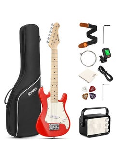 Donner 30 Inch Kids Electric Guitar Bundle- Red - pzsku/ZA7D7669938E471C20C1AZ/45/_/1709895159/cb58d50f-6e49-4490-a24c-542c4b12df71