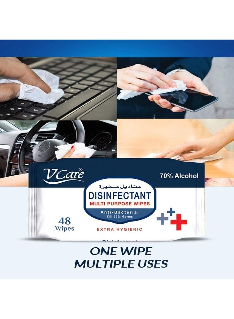 VCare مناديل مطهرة متعددة الاستخدامات - Image 2