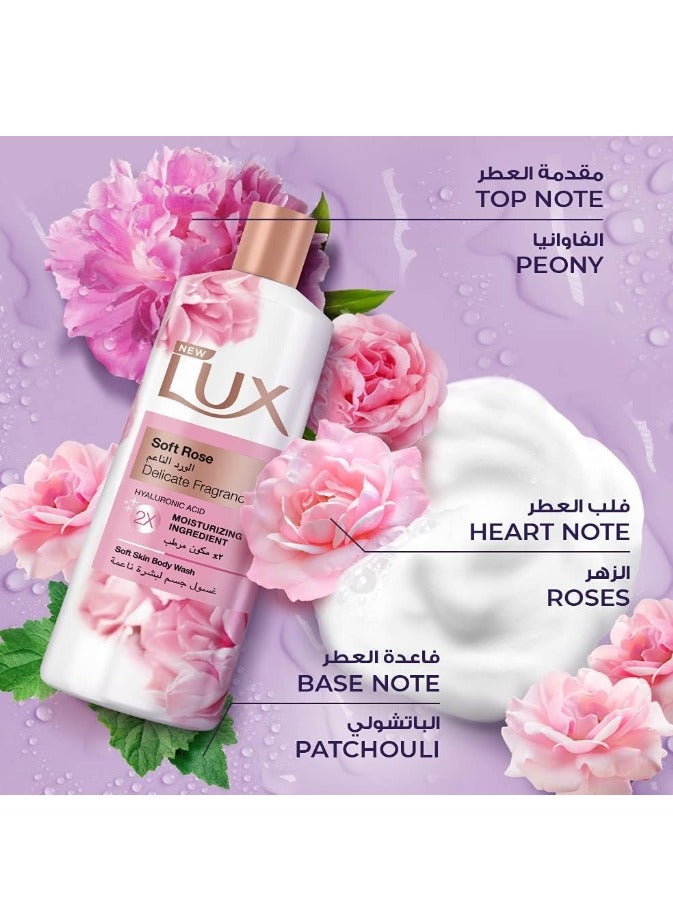 Lux Perfumed Body Wash Soft Rose Multi Color  250ml - Image 4