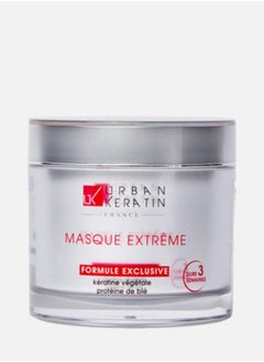 Urban Keratin Masque Extreme Keratin 200ML
