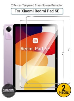 huanmate قطعتان من واقي الشاشة الزجاجي المقوى Xiaomi Redmi Pad SE مقاس 11 بوصة - شفافية عالية، لمسة رقيقة، مضادة للانفجار، حواف مقوسة ناعمة، سهلة التركيب، واقي شاشة لـ Xiaomi Redmi Pad SE  - Image 1