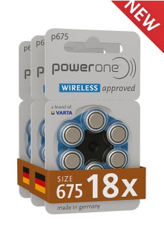 Power one 1.45V Hearing Aid Batteries - Pack Of 18 Pieces