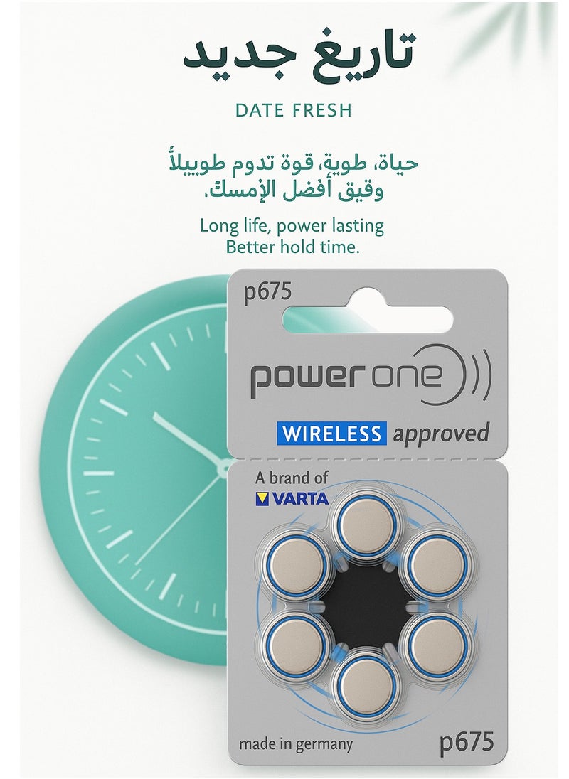 Power One - Power one 1.45V Hearing Aid Batteries - Pack Of 18 Pieces - Image 1