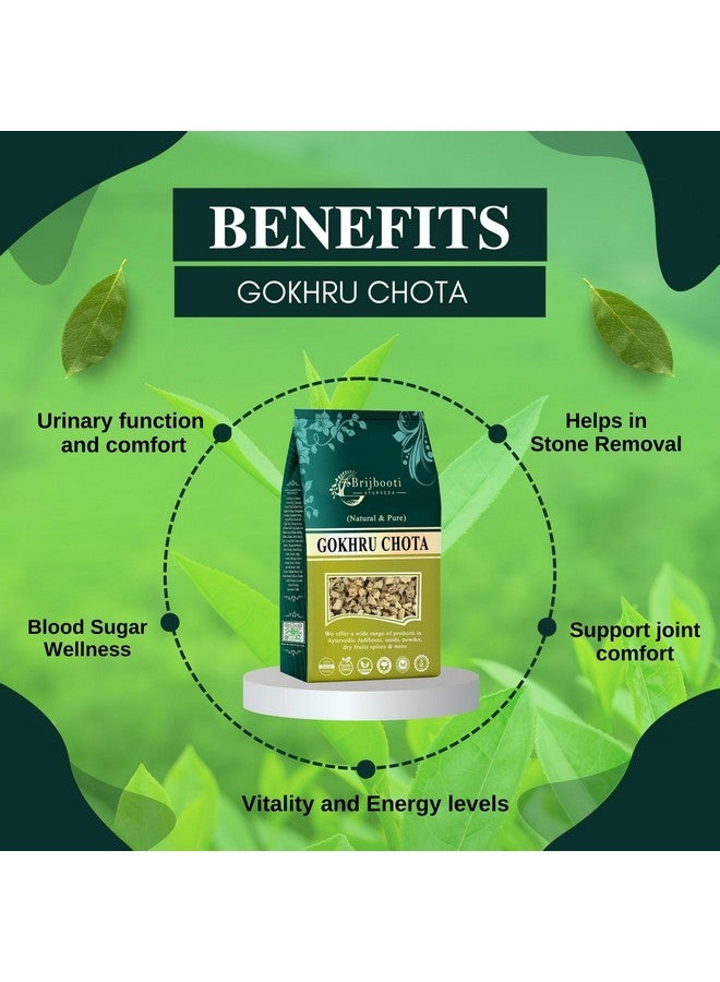 BrijBooti بريجبوتي غوكهرو شوتا 200 جرام - غوكشورا - بذور تريبولوس تيرستريس - كالتروب صغير - بذور غوكهرو - Image 2