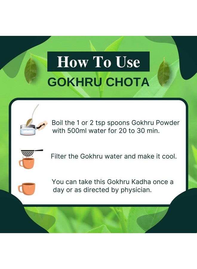 BrijBooti بريجبوتي غوكهرو شوتا 200 جرام - غوكشورا - بذور تريبولوس تيرستريس - كالتروب صغير - بذور غوكهرو - Image 3