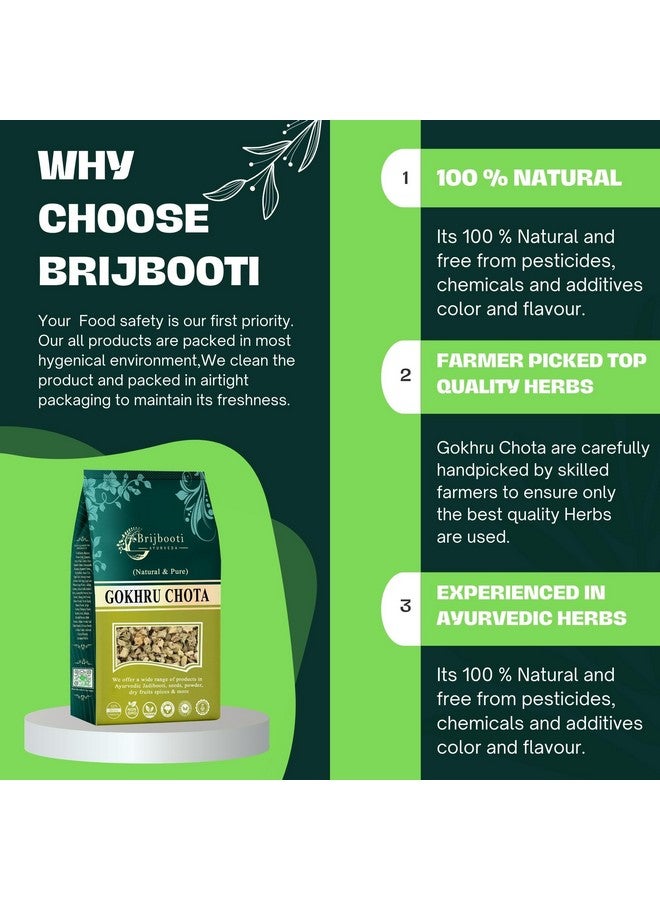 BrijBooti بريجبوتي غوكهرو شوتا 200 جرام - غوكشورا - بذور تريبولوس تيرستريس - كالتروب صغير - بذور غوكهرو - Image 5