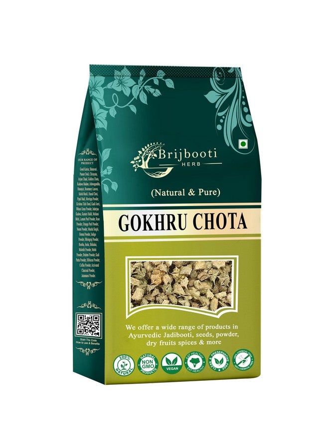 BrijBooti بريجبوتي غوكهرو شوتا 200 جرام - غوكشورا - بذور تريبولوس تيرستريس - كالتروب صغير - بذور غوكهرو - Image 1