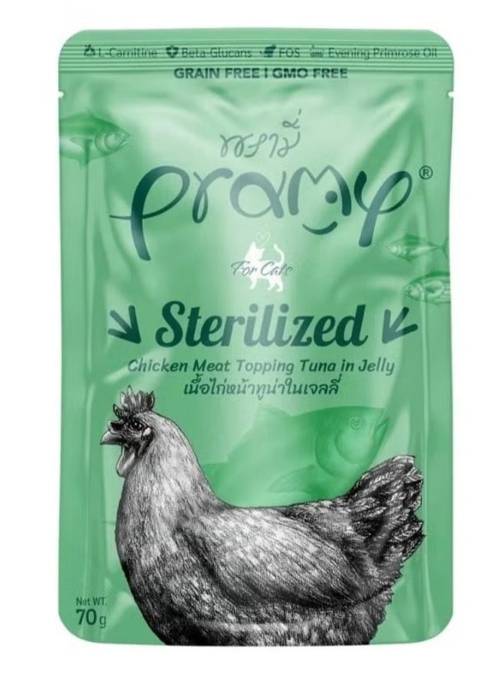 Pramy Cat Wet Food With Chicken And Tuna In Jelly Flavor For Sterilized Cats - 6x70g - Specially Formulated for Sterilized Cats – Supports Weight & Urinary Health - Image 2