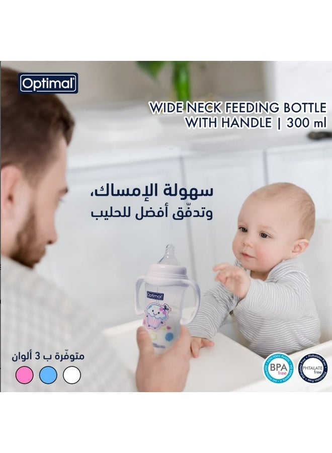 Optimal زجاجة رضاعة ذات عنق عريض، 300 مل، لون أبيض - Image 3