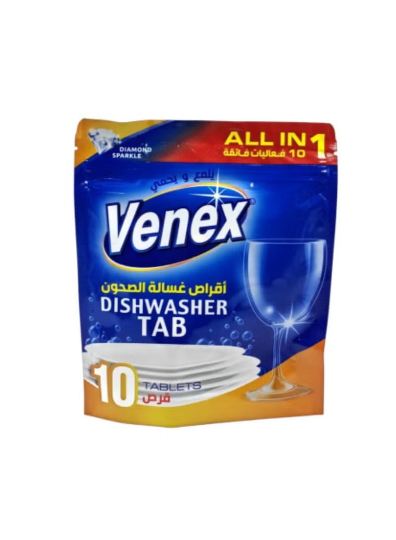 All In One Dishwash Tab 10 Tablets