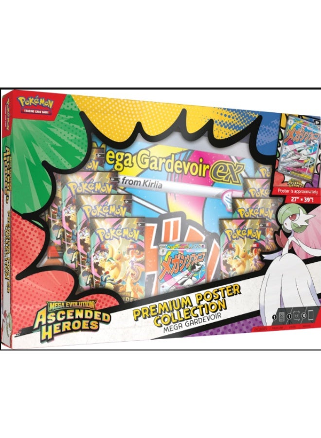 Pokemon ME—Ascended Heroes - Premium Poster Collection—Mega Gardevoir - Image 1