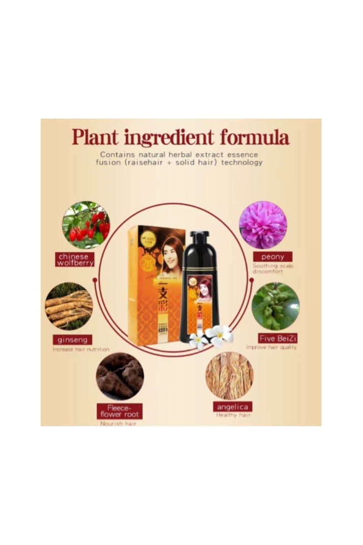 موكيرو شامبو صبغ الشعر الأسود 500 مل - Image 4