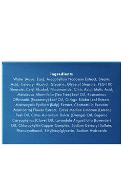 Bioelements Kerafole - 2.5 fl oz - Deep-Purging Facial Mask for Fresh, Radiant Skin - Vegan, Gluten Free - Never Tested on Animals  - Image 2