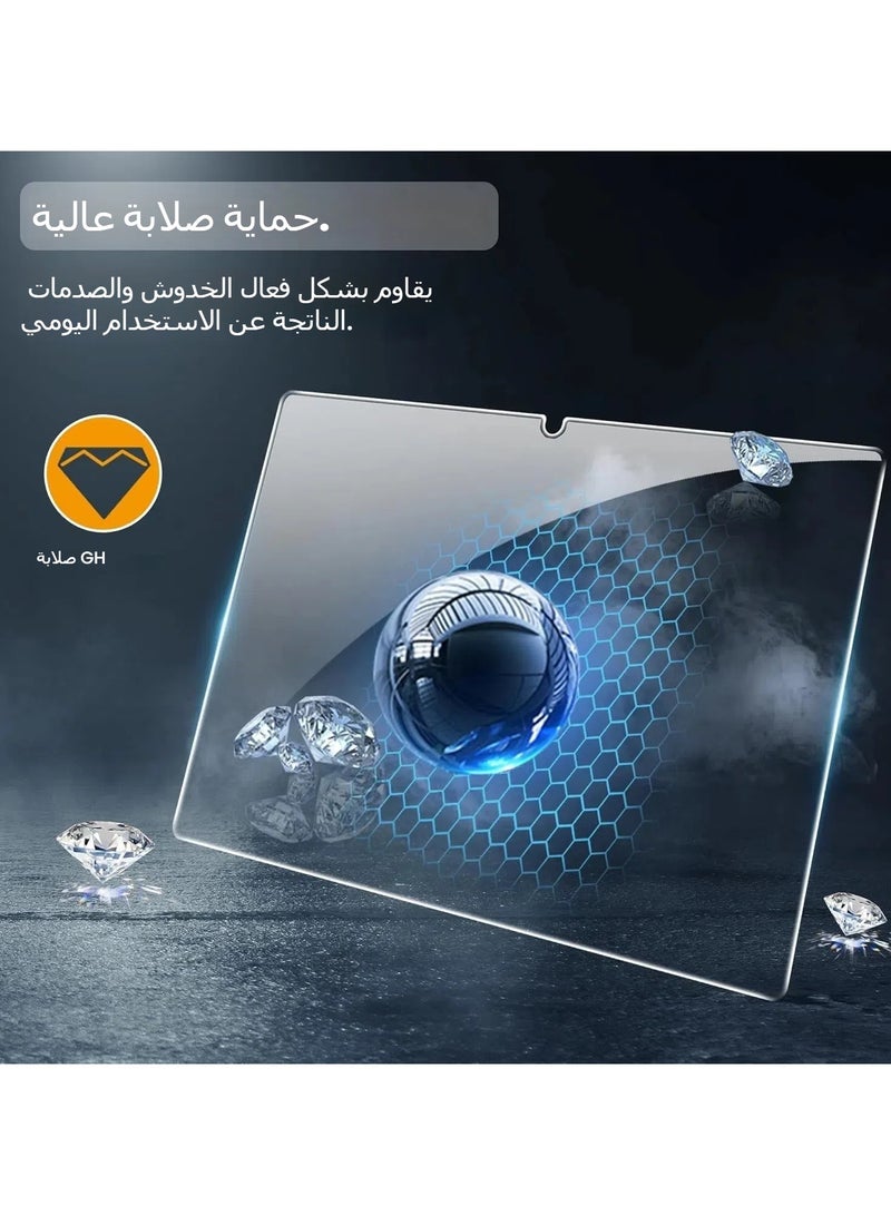 Compatible with Honor MagicPad 2 12.3 2024 screen Protector, 【2+1 pack】 tempered glass camera lens protector + HD 9H hardness tempered glass screen protector - Image 3