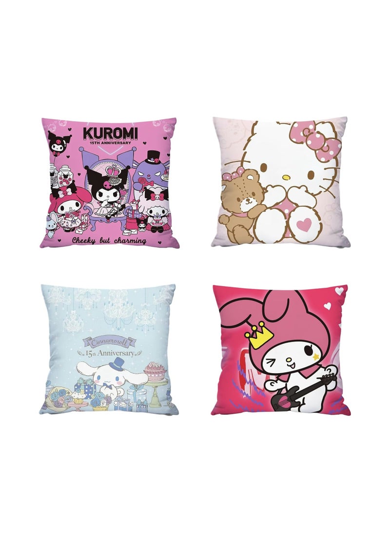 general Kawaii Pillowcases 4 Pieces, Cute Cartoon Anime Decorative Pillowcases for Bed and Sofa/Couch, 18x18 Inch Pillowcases for Bedroom and Living Room - Image 1
