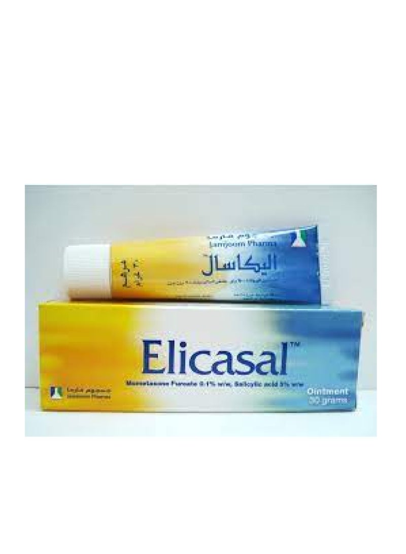 JAMJOOM PHARMA مرهم علاج مشاكل البشرة 30 جرام