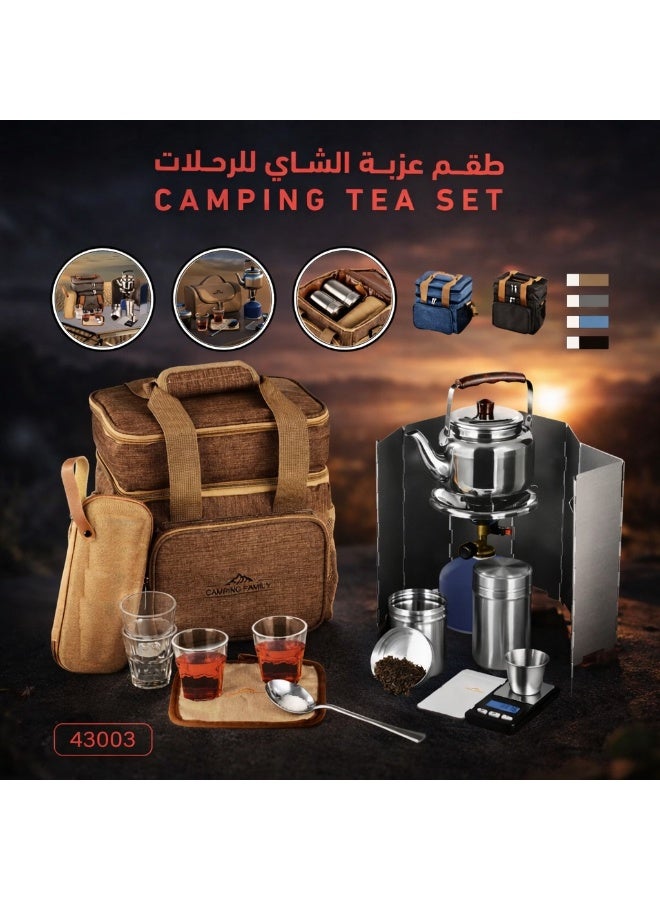 ال سي طقم شاي للتخييم مع غلاية محمولة وموقد وحقيبة حمل – مجموعة شاي وقهوة للرحلات - Image 1
