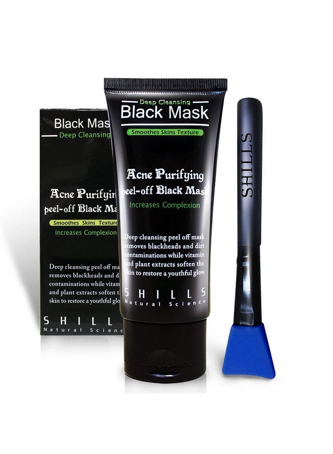 Shills SHILLS Face Mask for Men, Face Mask Purifying Peel Off Mask, Charcoal Mask, Blackhead Removal Mask, Peel Off Mask, Charcoal Mask and a Brush Set - Image 2