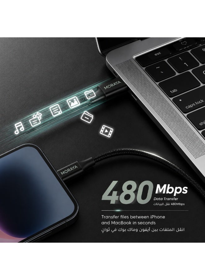 MORAYA 2-Pack Charging Cable Set, USB-C to USB-C 60W PD Fast Charging Cable + USB-C to Lightning 27W iPhone Charger Cable, Durable Braided Cables for iPhone 15/14/13/12, Samsung, iPad & USB-C Devices - Image 5