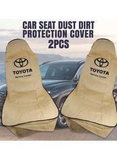 TOYOTA Car Seat Dust Dirt Protection Cover, Extra Protection For Your Seat 2 Pcs Set, Universal Car Seat Cover, Beige  - Image 1