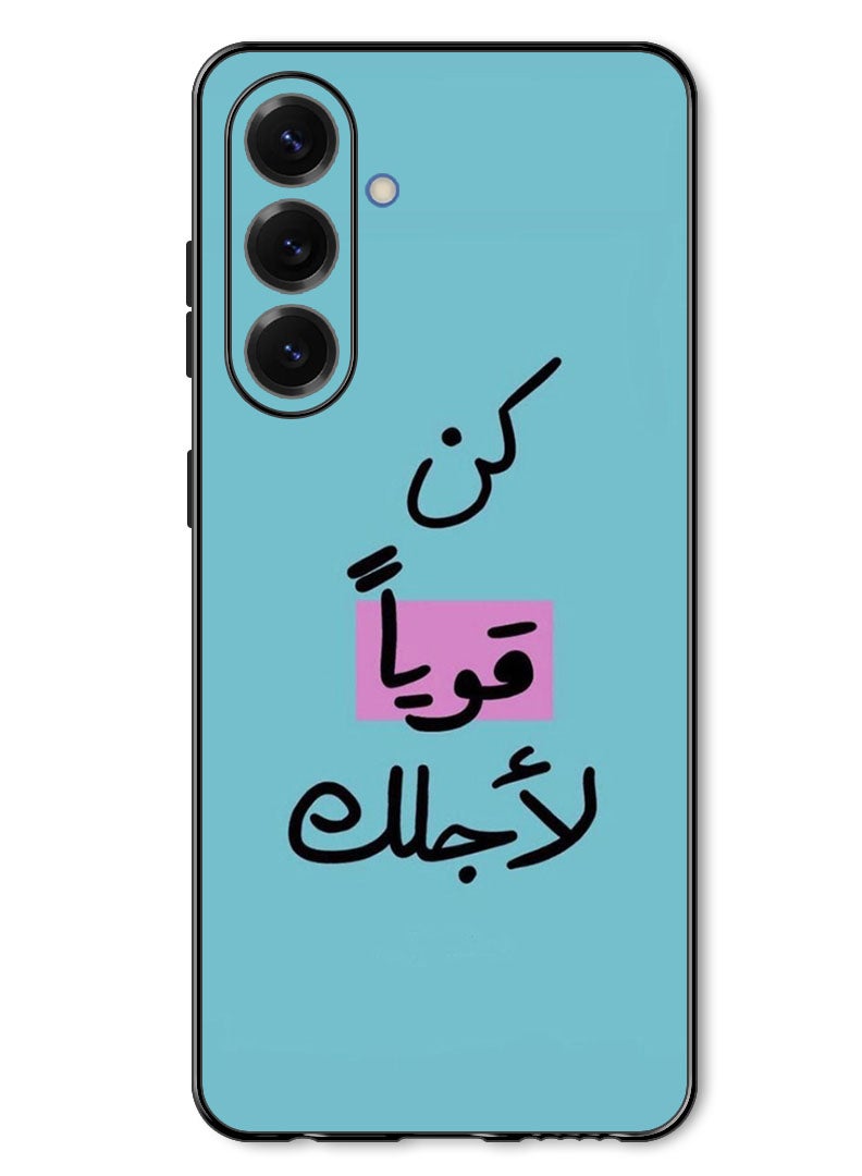 Theodor Case Compatible with Samsung Galaxy A37 Protection Shockproof Bumper Cover Arab quote (21) - Image 1