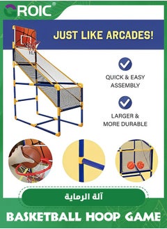 GROIC Arcade Basketball Game Set with Balls and Hoop for Kids,Basketball Hoop Game Set,Indoor Outdoor Basketball Goal Toy,Adjustable Height Basketball Stand  - Image 3