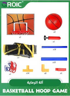 GROIC Arcade Basketball Game Set with Balls and Hoop for Kids,Basketball Hoop Game Set,Indoor Outdoor Basketball Goal Toy,Adjustable Height Basketball Stand  - Image 2