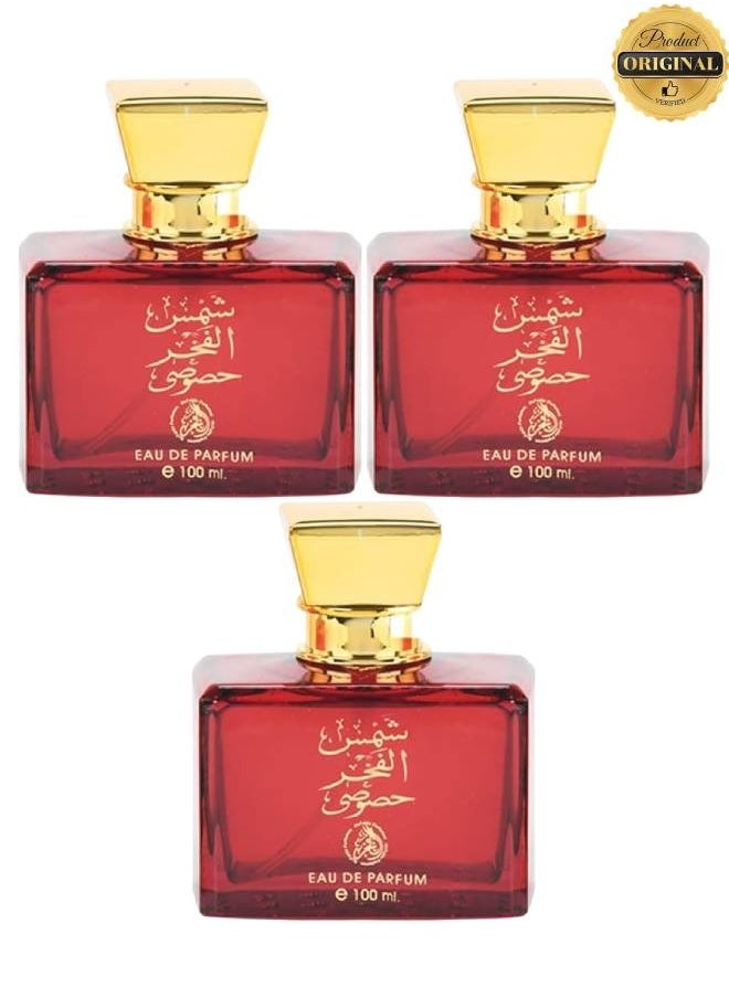 ALFAKHR - 3 Pieces Shams AlFakr Khususi Perfume 100ML - Image 1